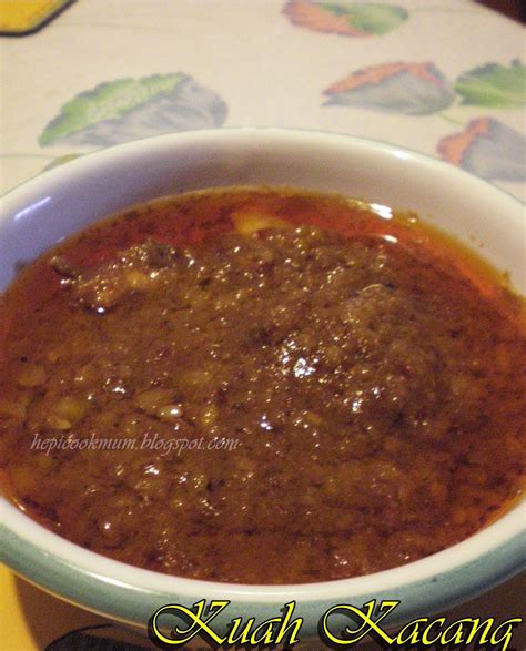 Lagi sedap kalau pekena sekali dengan sambal. Hepi Cook Mum: Nasi Impit & Kuah Kacang