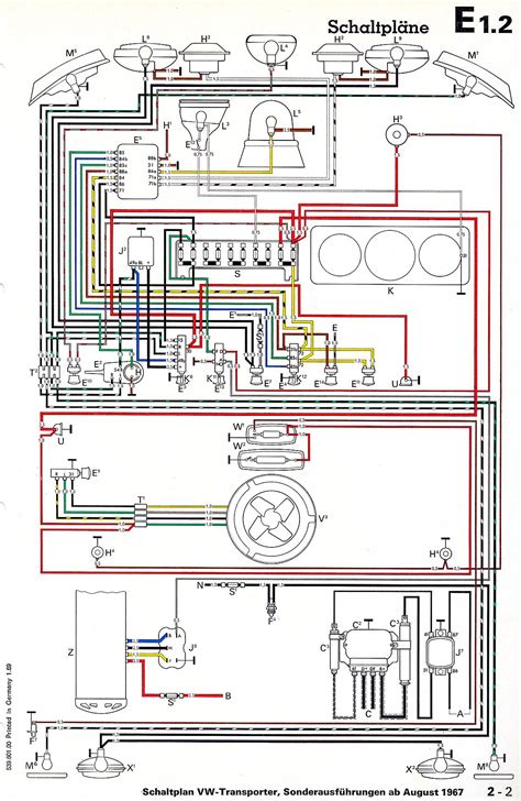 Indak Ignition Switch Diagram Wiring Schematic Wiring Site Resource
