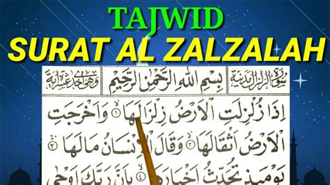 Surat Al Zalzalah Lengkap Dengan Tajwidnya Belajar Tajwid Alquran Juz