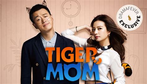 Tiger Mom Tv Series Alchetron The Free Social Encyclopedia