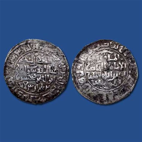 Coin Issued Under Seljuk Sultan Of Rum Kaykhusraw I Mintage World