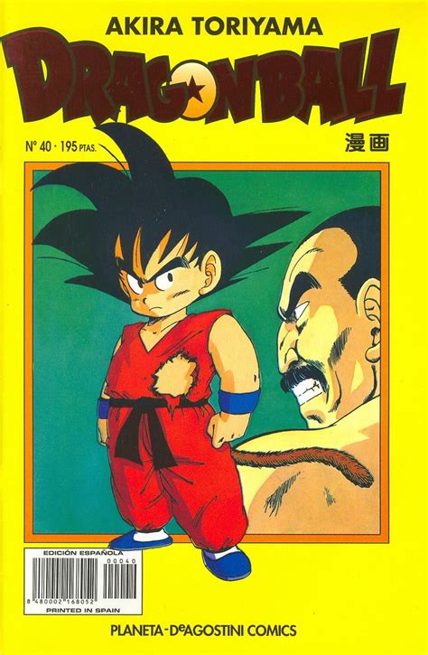 Dragon Ball Spain Comics Cover A 040 Dragon Ball Manga C Flickr