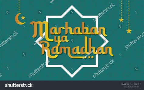 Marhaban Ya Ramadhan Greeting Hand Lettering Stock Vector Royalty Free