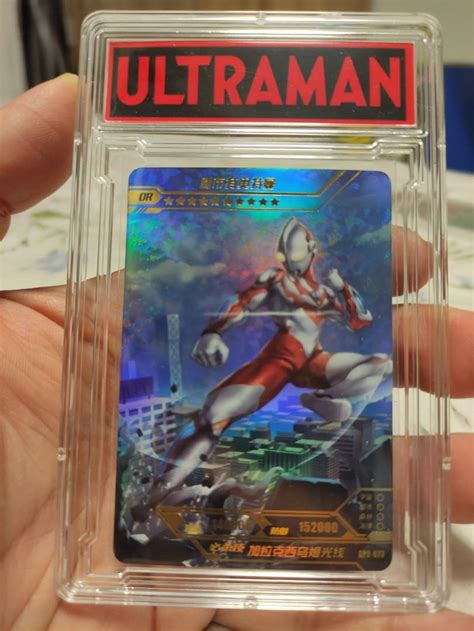 Ultraman Collection Card Kayou Original Hobbies And Toys Toys And Games