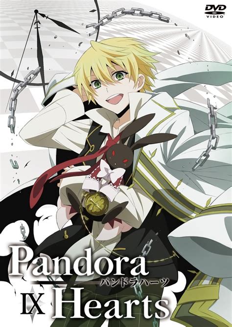 Pandora Hearts BakaHP