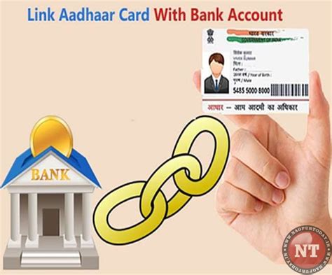 Banks Aadhaar Link Struck Down Link To Pan Card Upheld Nagpur Today