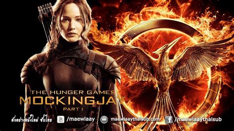 2015 movies, action movies, english movies. ตัวอย่างหนัง_The Hunger Games:Mockingjay-part 1 (เกมล่าเกม ...