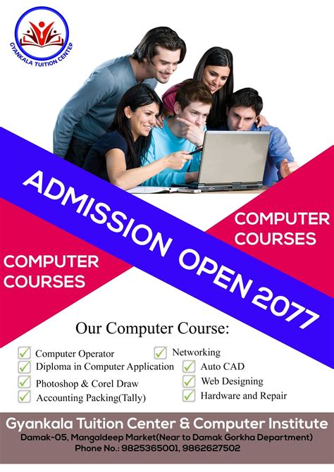 Computer Classes Are Available Here Damak 5 Jhapa Nepal Education