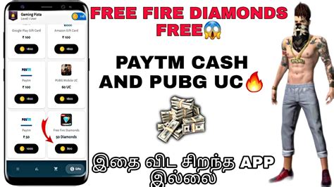 Complete the human verification incase auto verifications failed. free fire diamond💎earning app|in|tech by tamilan - YouTube
