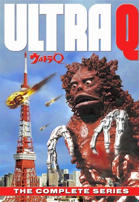 Space Monster Ultraseven Aka Urutorasebun 19671968
