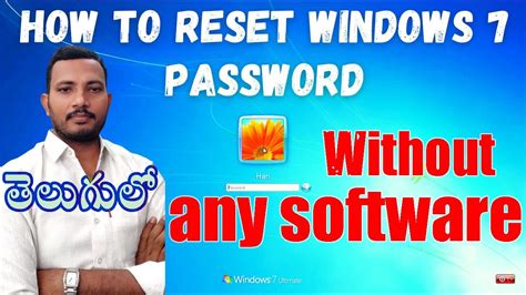 How To Reset Windows 7 Password Step By Step Easy Process Youtube
