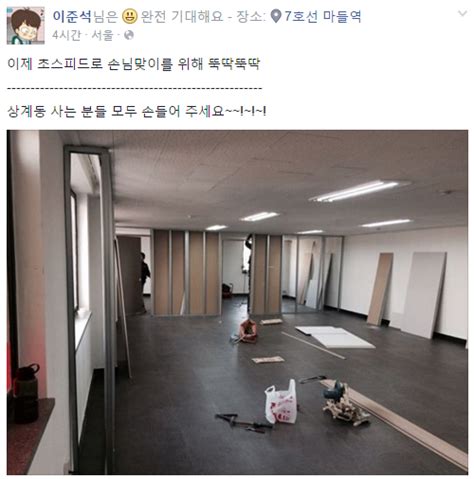 이준석 돌풍 어디까지.野 본경선 후보 5인 확정. 이준석 노원병 출마 준비 졸업 증명서사무실까지 초스피드 ...