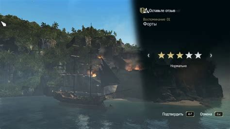 Assassin S Creed Iv Black Flag