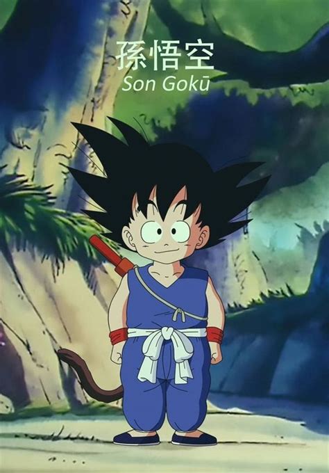 Maybe you would like to learn more about one of these? Anime Fans Hit Follow 👍 Write opinions Down Below Tag your ...