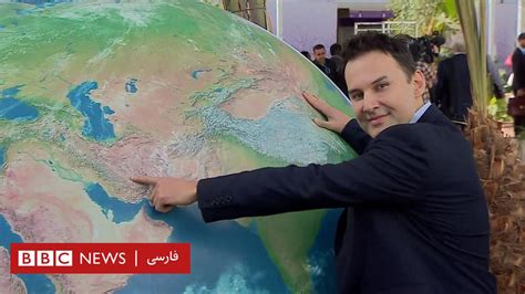 تلویزیون فارسی بی‌بی‌سی ده ساله شد Bbc News فارسی