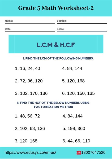 5th Lcm Worksheets Free Printable
