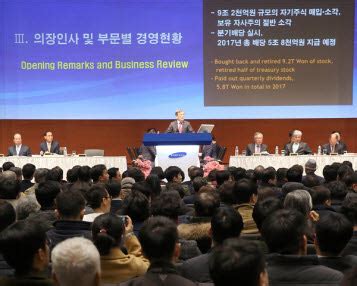 et 20년간 삼성전자 주식 사 모은 택시기사, 결말은? 삼성전자 주식 액면분할 결정…1주당 5만원대로