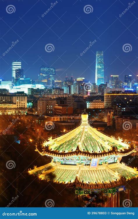 Beijing At Night Stock Image Image Of Panorama Night 39678803