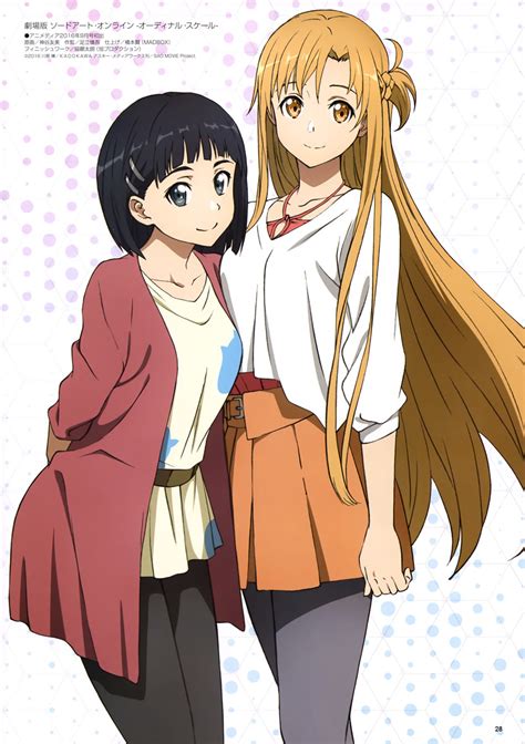 Asuna And Kirigaya Suguha Sword Art Online Drawn By Kamiyayumi
