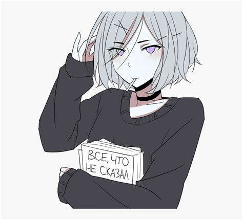 Cute Anime Boy Pfp 1080X1080 - Anime Guy 1080x1080 Wallpapers Wallpaper