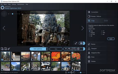 Download Ashampoo Photo Optimizer 2020