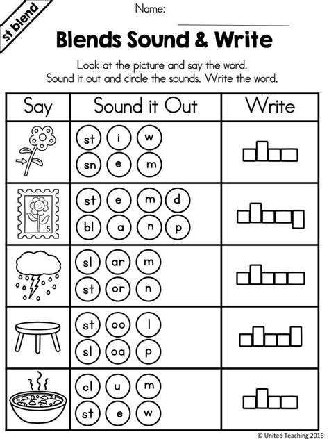 Blend Sounds Into Words Worksheet