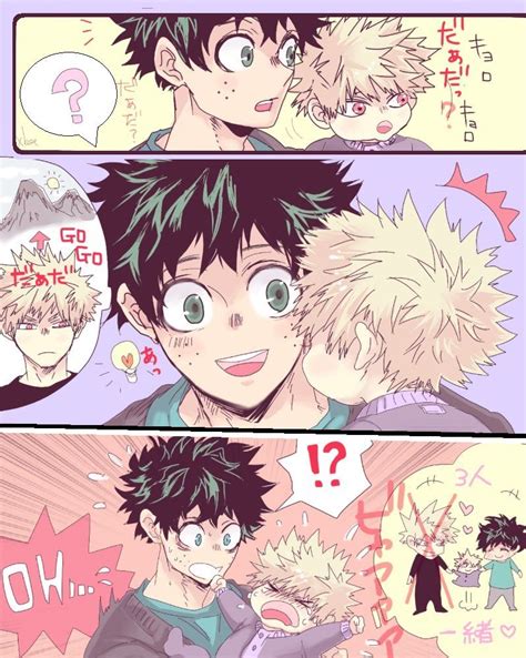 Katsudeku Kacchan Deku Bakugou X Midoriya Vk Bakugou Deku Hot Sex The