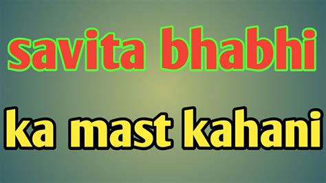 Savita Bhabhi Ki Kahani Sapna Bhabhi Channel Kaise Banaye