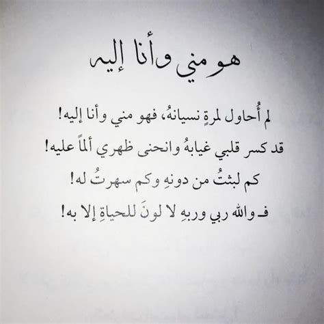 فيلم ملكة الحب للكبار فقط. شعر جذاب عن الحب والغرام للعشاق | فوتوجرافر