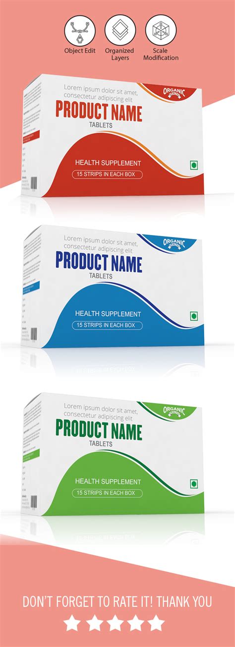 Medicine Box Template Packaging Design Company Product Packaging