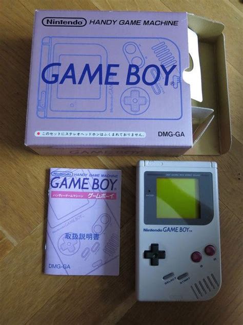 1 Nintendo Game Boy Classic Japan Edition Handheld 1 Catawiki