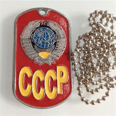 Russia USSR Badge Chain Medal Vintage Antique Classics Retro Metal Souvenir Collection The