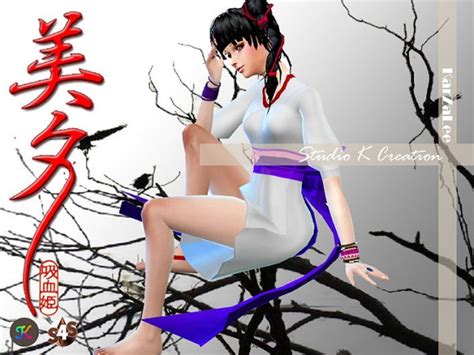 Studio K Creation Vampire Princess Miyu Full Outfit