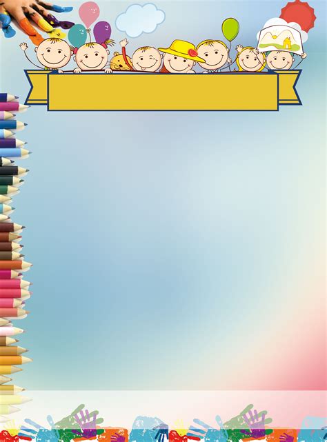 Cute powerpoint background for kids. Cartoon Educational Display Background Material | Kids ...