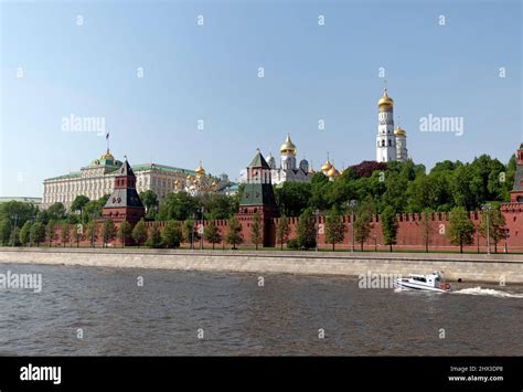 Moscow Kremlin Building Of The Grand Kremlin Palace Stock Photo Alamy