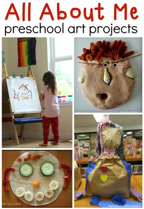 All About Me Preschool Art Ideas The Measured Mom