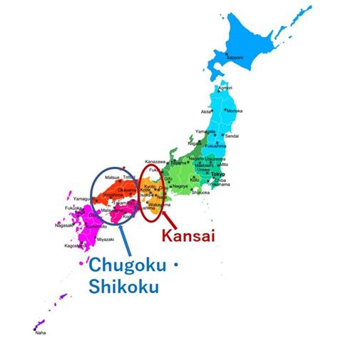 Transportation Passes To The Kansai Chugoku And Shikoku Regions