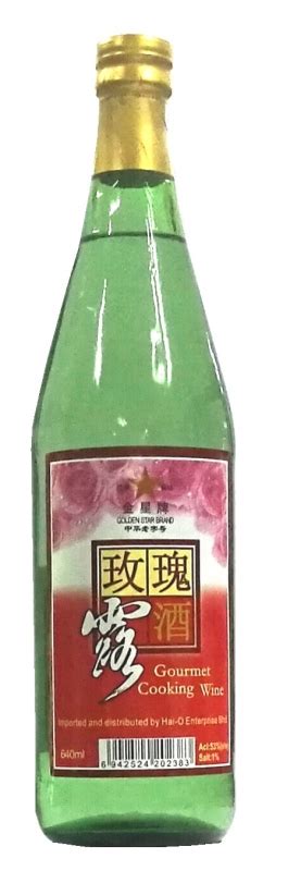 Golden Star Brand Gourmet Cooking Mei Kuei Lu Chiew Cooking Wine 640ml