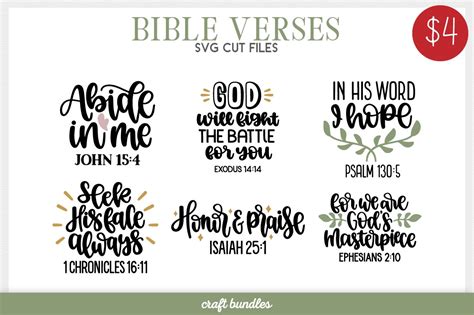 Bible Verses SVG Cut Files (568522)  Hand Lettered  Design Bundles