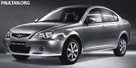 Harga kereta axia terkini 2020 termasuk kelayakan gaji minimum dan jumlah ansuran untuk pakai perodua axia baru. ~dUniA kErEtA sAnA SiNi~: hArGa KeReTa ProToN Di ArAb SaUdI