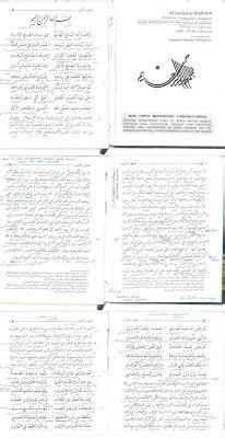 Download Kitab Jauharul Maknun Makna Pegon Pesantren Pdf