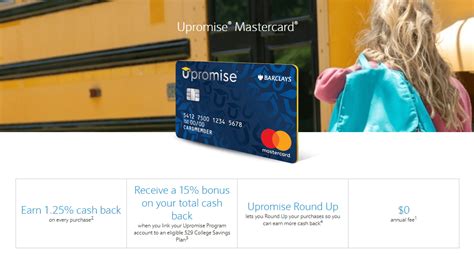 A discover card's first digit is the number 6, mastercard's is 5, and american express card numbers start with 3. Barclays Starts Issuing Upromise Mastercard Again - No Extra 5% Back On Portal - Doctor Of Credit
