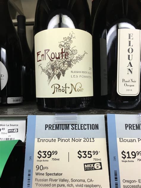 The Wellesley Wine Press: 10 Wines to Buy Now at Total Wine
