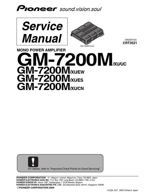Gm 7200mxuuc Mono Power Amplifier Service Manual Pdf Electrical