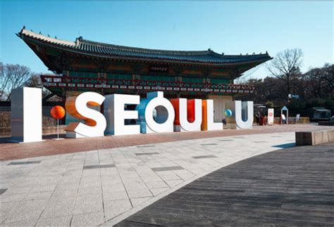 'Welcome to Seoul' a warm greeting for tourists