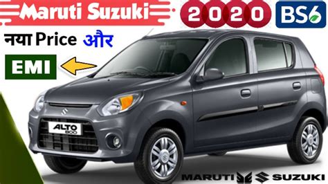 The price range starts at rs 2.95 lakh for the base variant and goes upto rs. Maruti Suzuki Alto Bs6 New Price in India 2020,Bs6 Alto ...