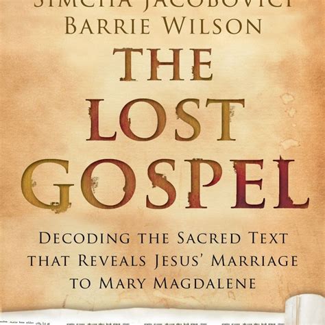 Have They Discovered A New Lost Gospel That Says Jesus Was Married Catholic Answers Magazine