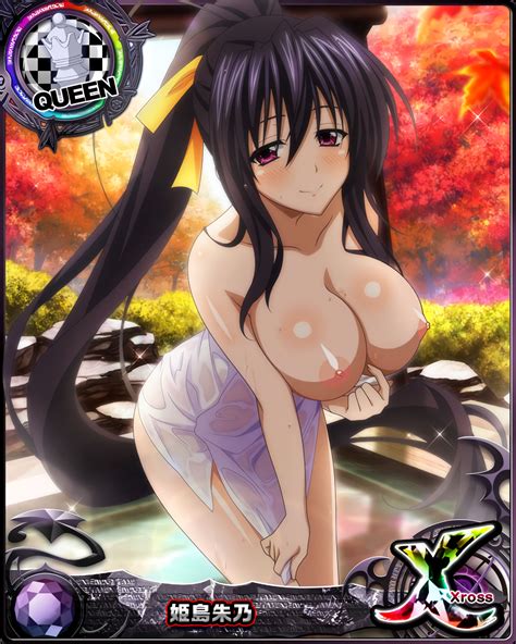 Himejima Akeno High School Dxd Highres Third Party Edit Breasts