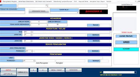 (h) sistem m01/r01/m02/r02 ( untuk kegunaan penyertaan sukan peringkat daerah, negeri dan kebangsaan ). Sistem Pengurusan Sekolah: Sistem Pengurusan Aktiviti ...