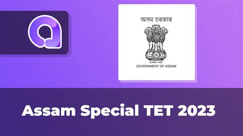 Assam Special Tet Lp Up Tet Exam Assamjobcenter